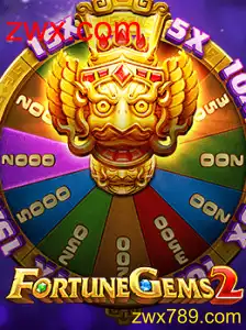 FortuneGems2